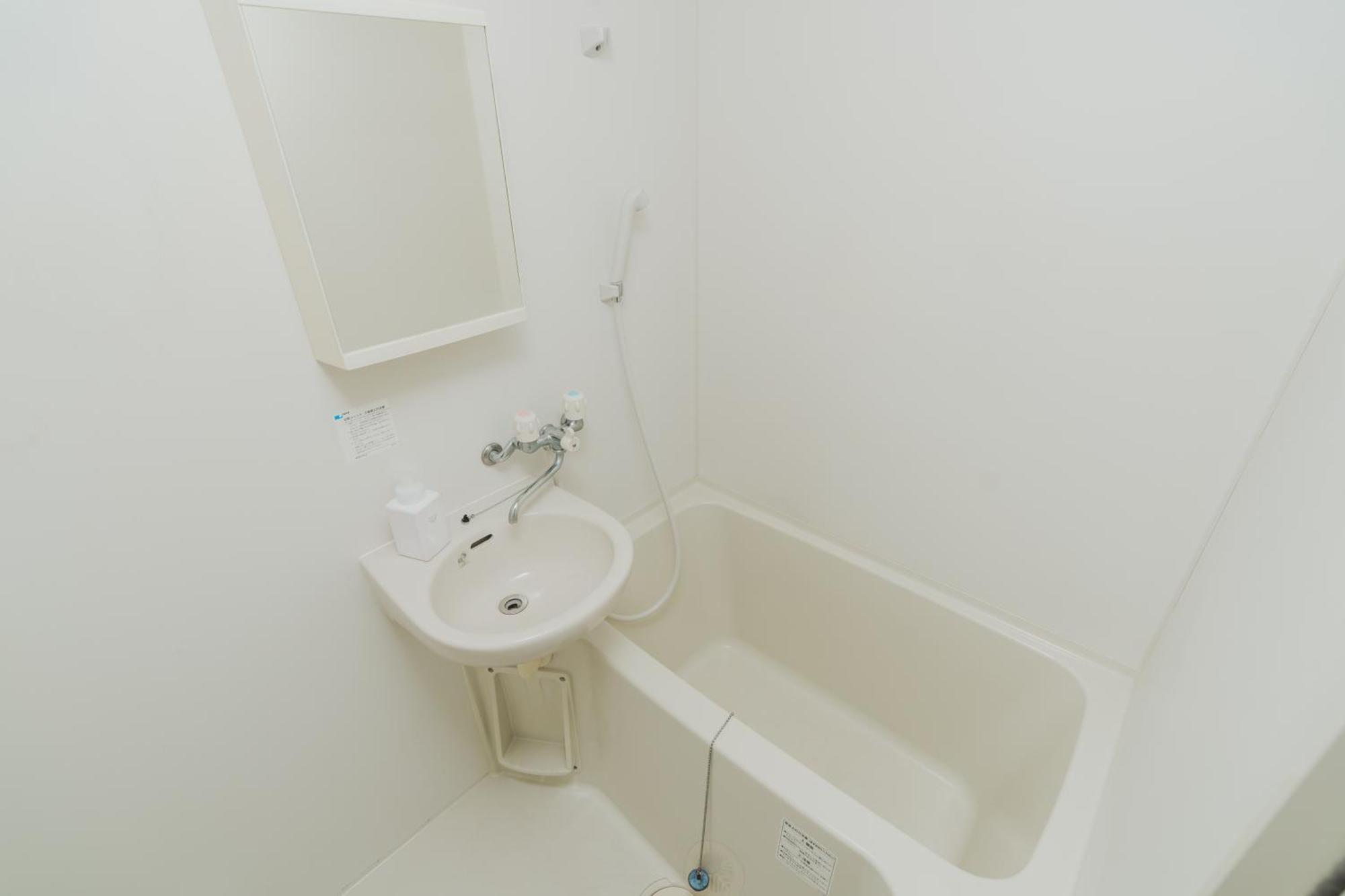 Aparthotel Blossom Coat Sakuragawa Osaka Zewnętrze zdjęcie